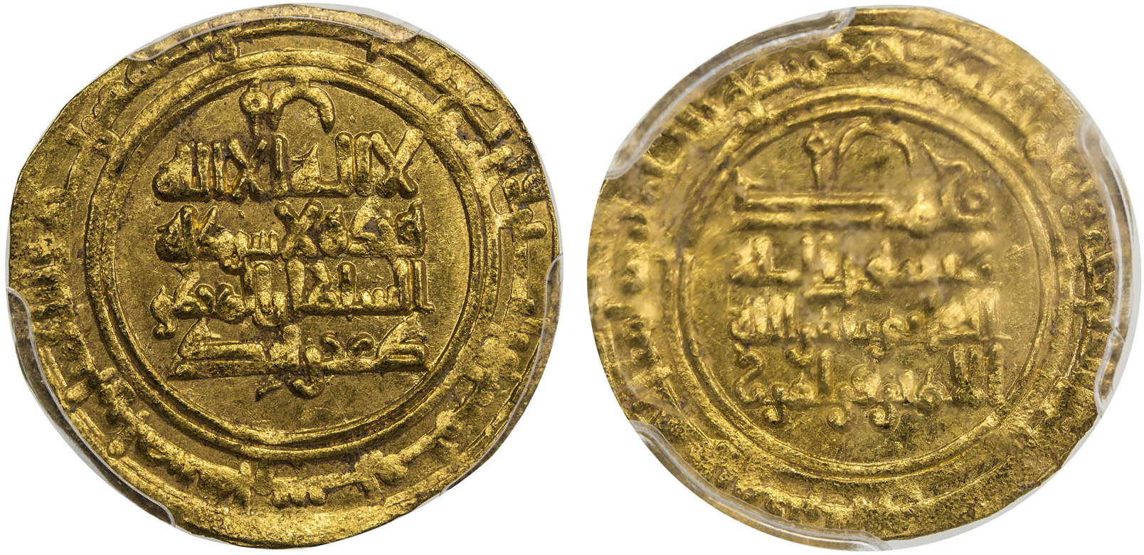 Dinar coin 25731